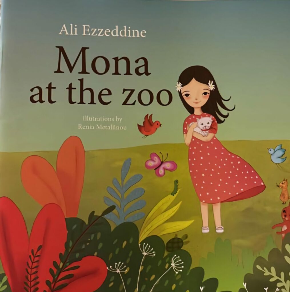 Mona at the zoo