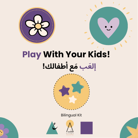 Play With Your Kids